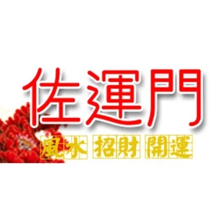 文匯閣商城 logo